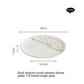 Creative Ceramic Western Pure White Rock Texture Plate (Option: White-7.8Inch)