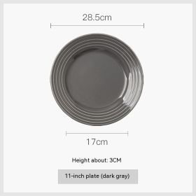 Home Western Plate Creative Porcelain Dinner Plate (Option: 11inch Plate Dark Gray)