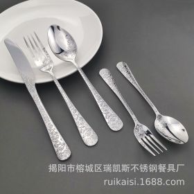 Stainless Steel Tableware Western Knives Dessert Spoon Fork Five-piece Set (Option: Silver Five Pieces)