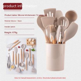 Food Grade Silicone Shovel With Wooden Handle (Option: Khaki-Default)