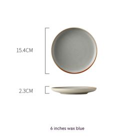 Round Light Plate Dish Western Cuisine Plate Simple Large Ceramic Plate (Option: Style 1)